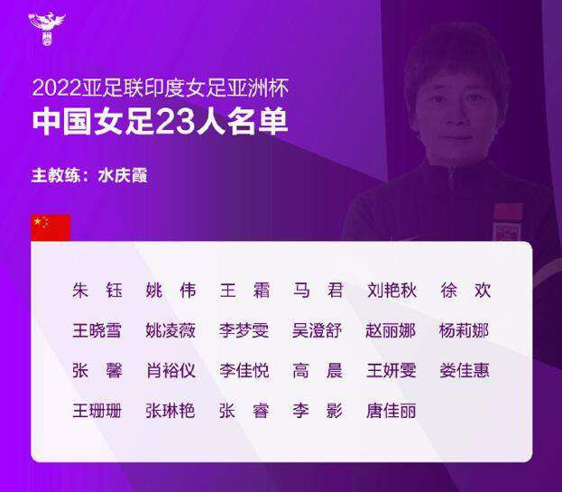 赛后厄德高在社交媒体上晒出自己的比赛照片，并写道：“本想取胜，但在一场精彩战斗中获得1分。